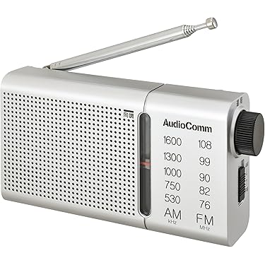 Amazon.co.jp 最新リリース: ポータブルラジオ の新着ランキングです。